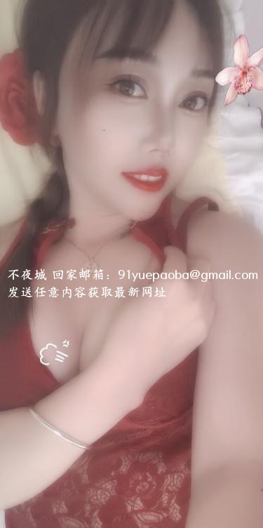 南京小姐姐