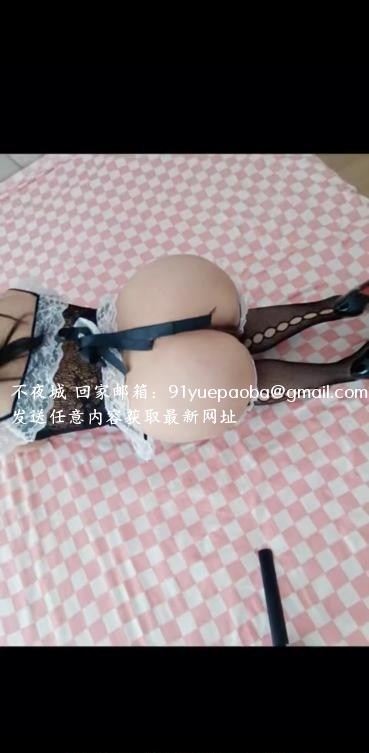 建邺御姐骚妇