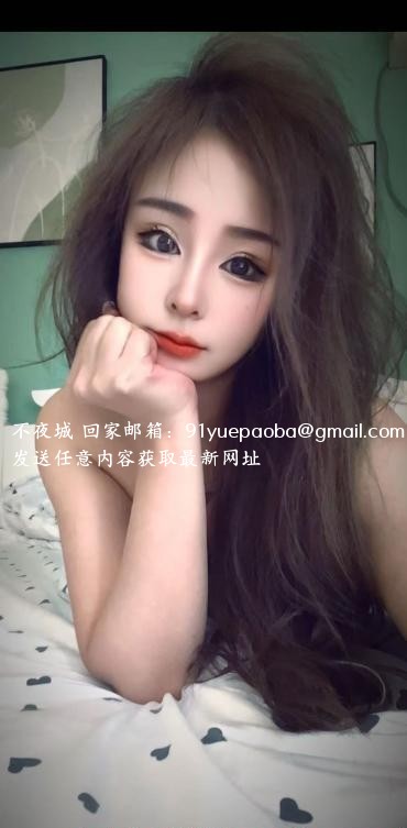 滨海大港尤物