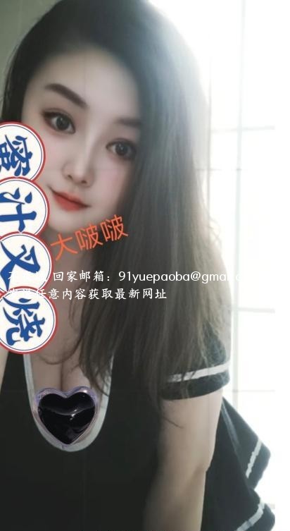 成都成华大胸御姐