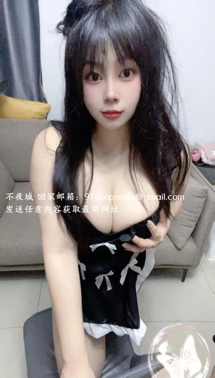 越秀丰满小姐姐悦悦