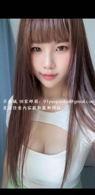罗湖大臀骚琳