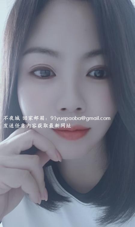 内蒙微胖琪琪