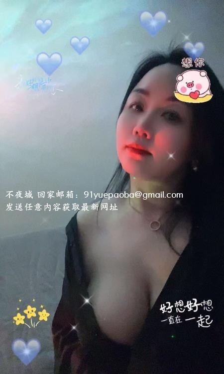 鼓楼区大咪咪
