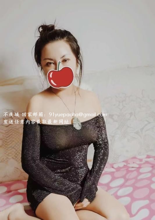 熟透好泄火