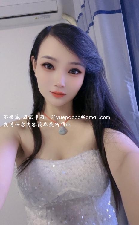 身材超好兼职小姐姐