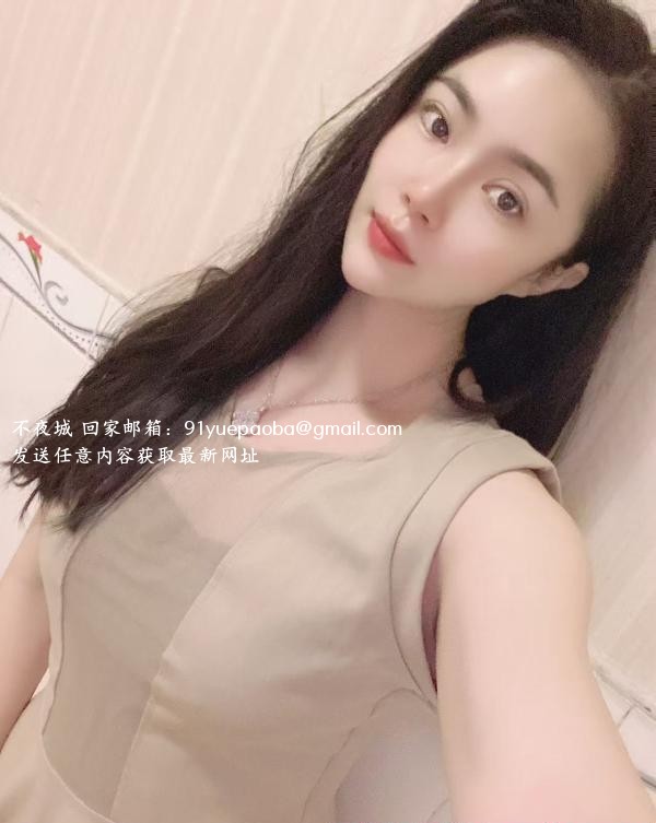 钟楼清纯少妇