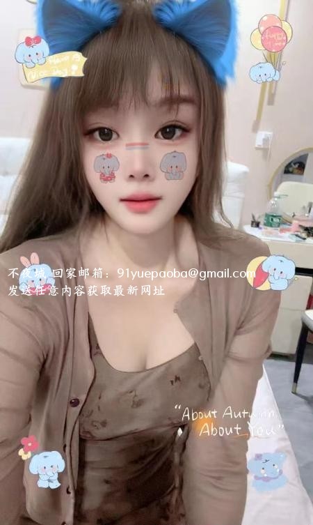 风骚细腰长腿妹