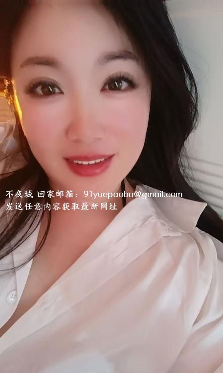 邂逅邂逅姐