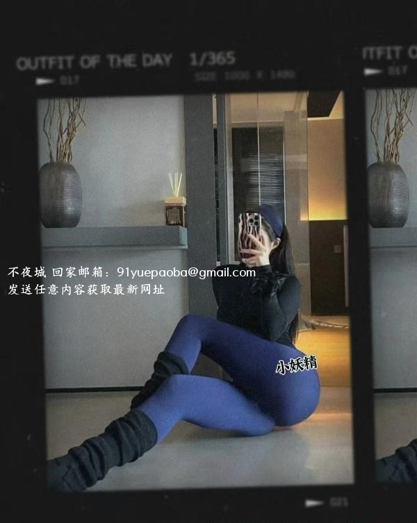 巨乳性感健身教练