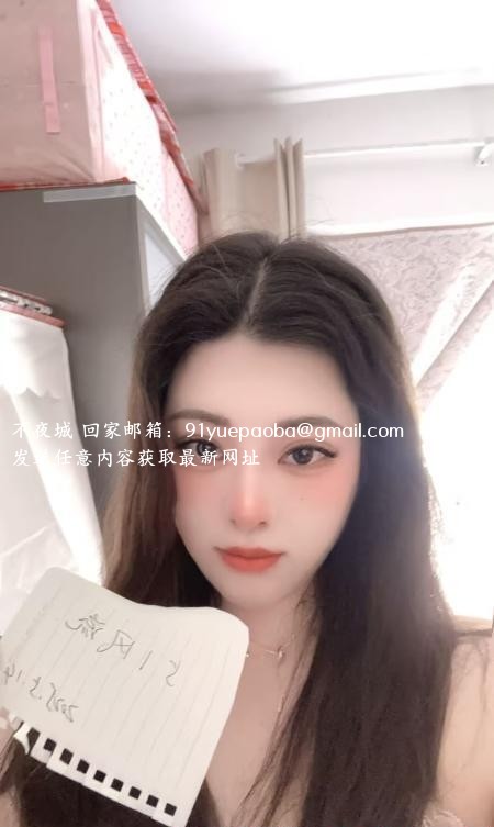 欧美翘臀迎容