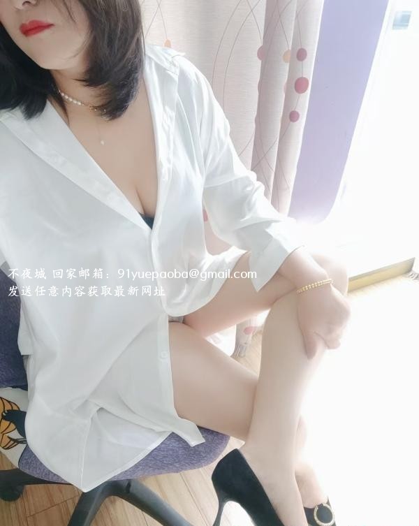 沙坪坝少妇妖精