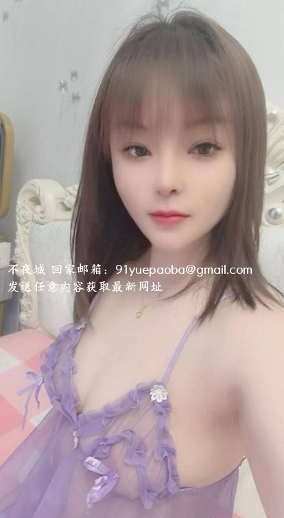 欢乐谷服务系姐姐