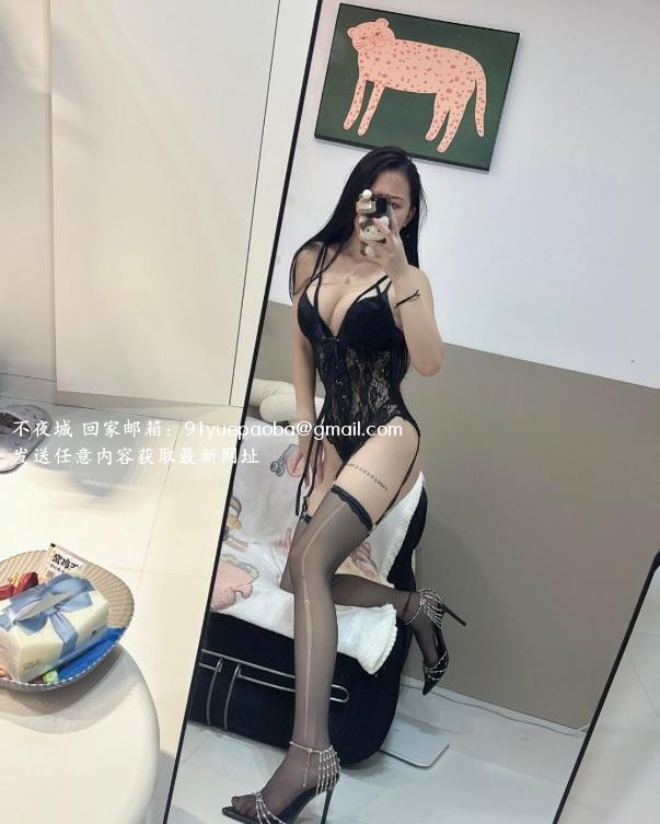 尤物小龙女