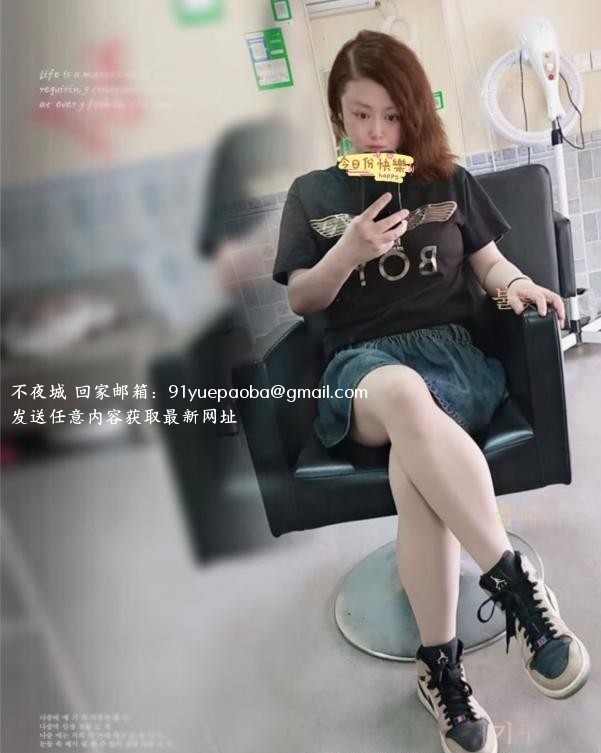 成都成华大胸御姐