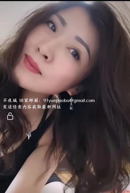 东北黑丝少妇珊珊