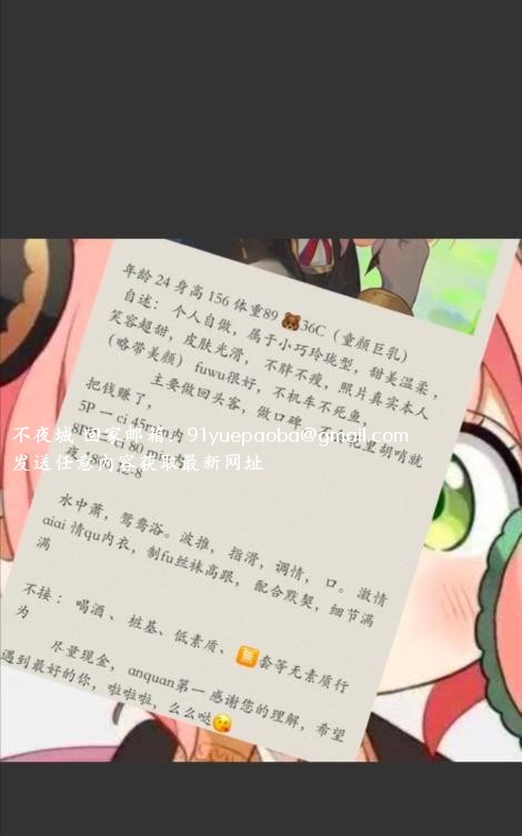 情绪价值到位的小美女