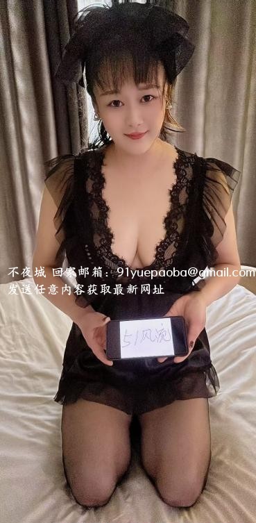 包河微胖少妇诺诺