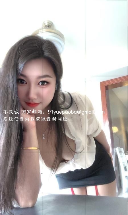 宝藏女孩桃子