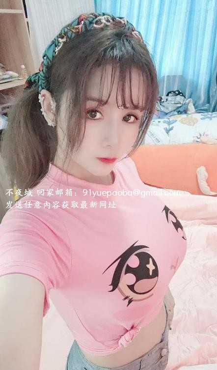 珠海大胸舌吻思雨