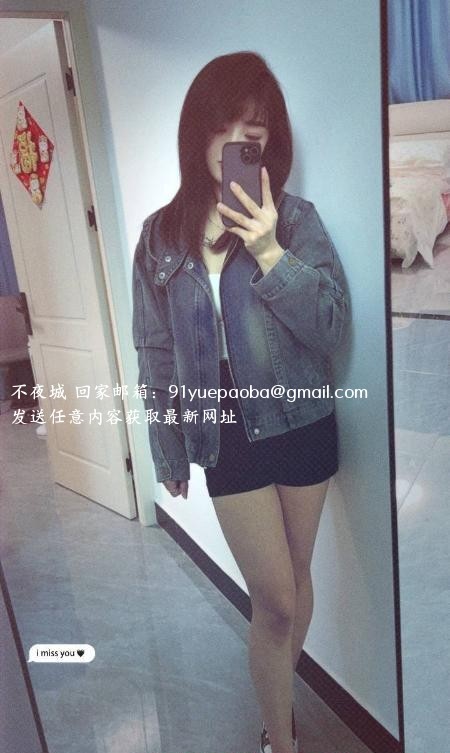 南开区骚妇
