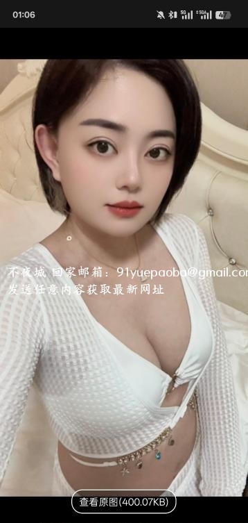 服务系晴儿