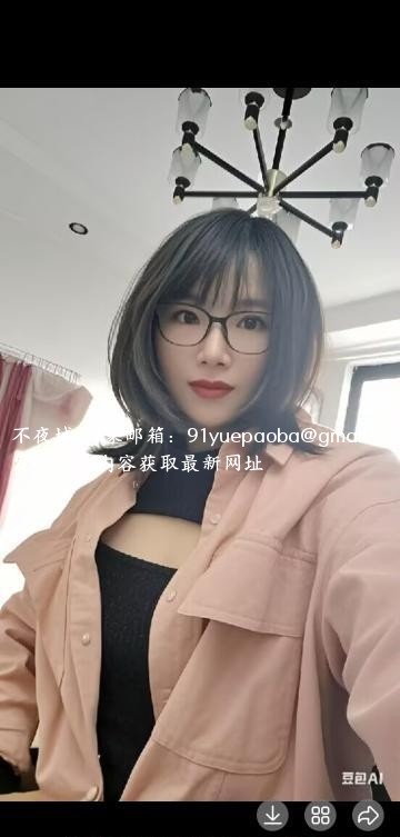 风骚熟女