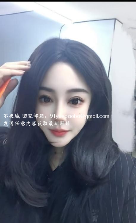 和平小月莞式