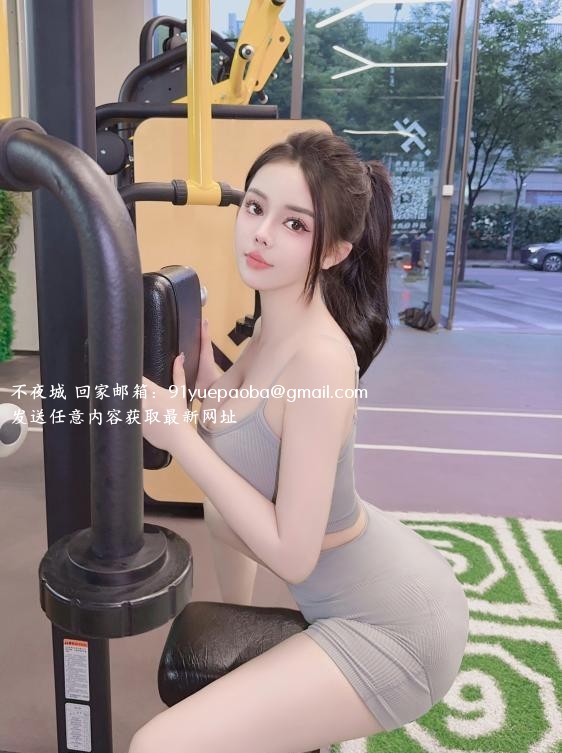 白露大波妹
