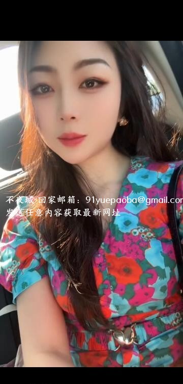 南门瑜伽兼职