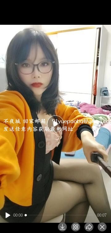 风骚熟女