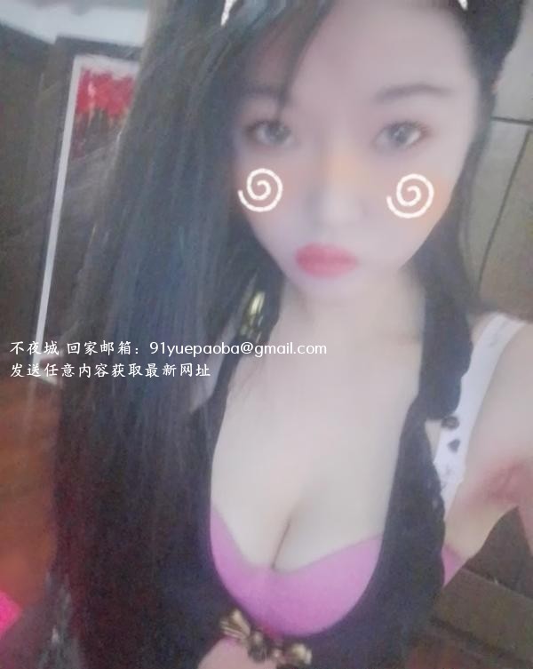 美女少妇