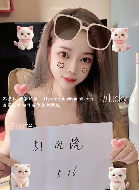 念念不忘的汐汐老师