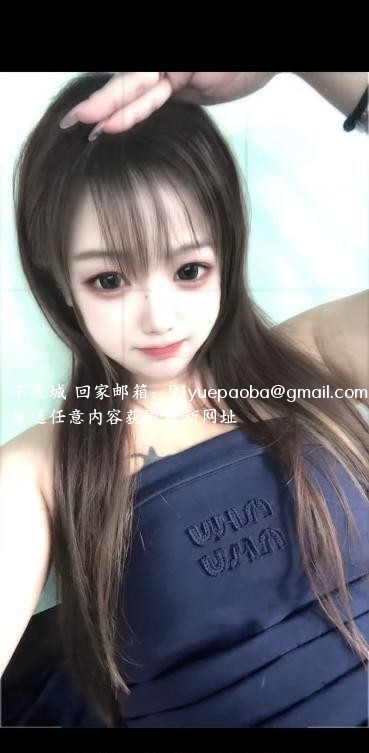 小嫩妹果冻