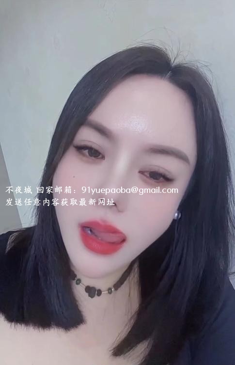 马群薇薇