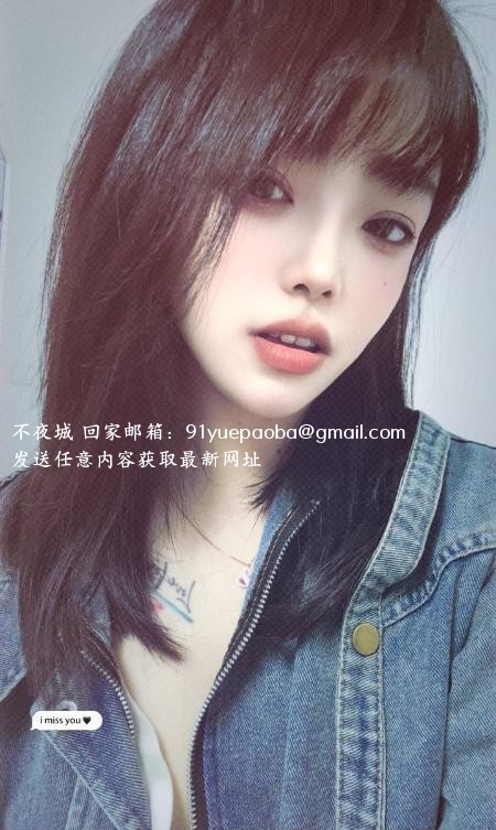 南开区骚妇