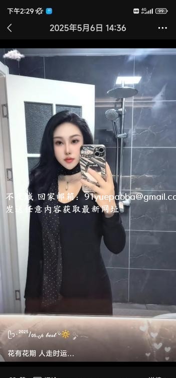 颜值嫩模小姐姐
