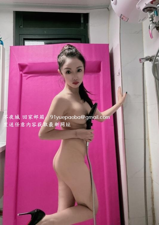 被种草的少妇报告