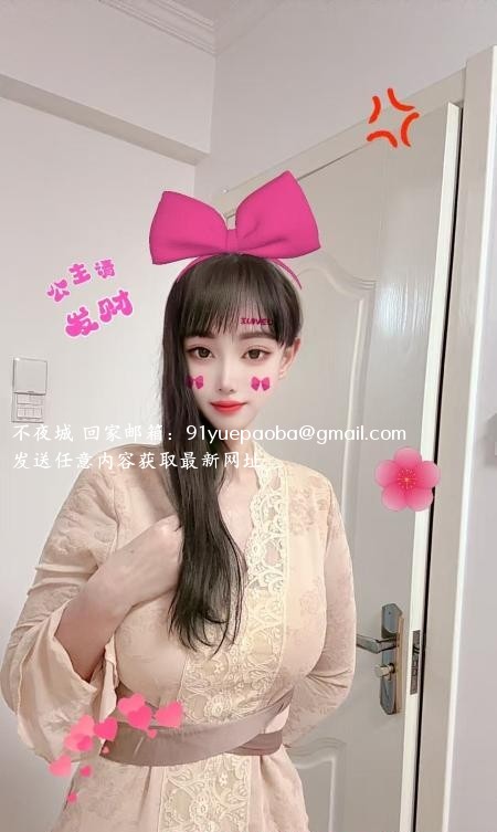 蜀山服务系优儿