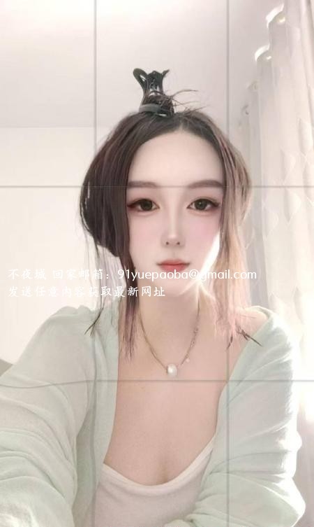 热情性价比少妇