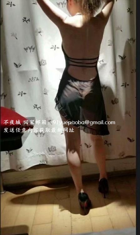 瑶海中项星语