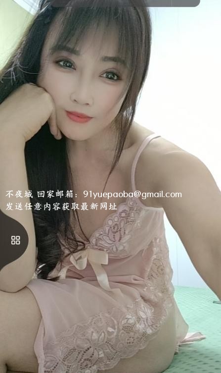芙蓉妹子
