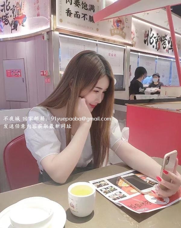 无锡车震姐姐