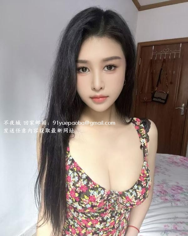拱北柔情似水骚女