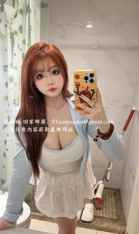 姑苏小宝贝媛媛