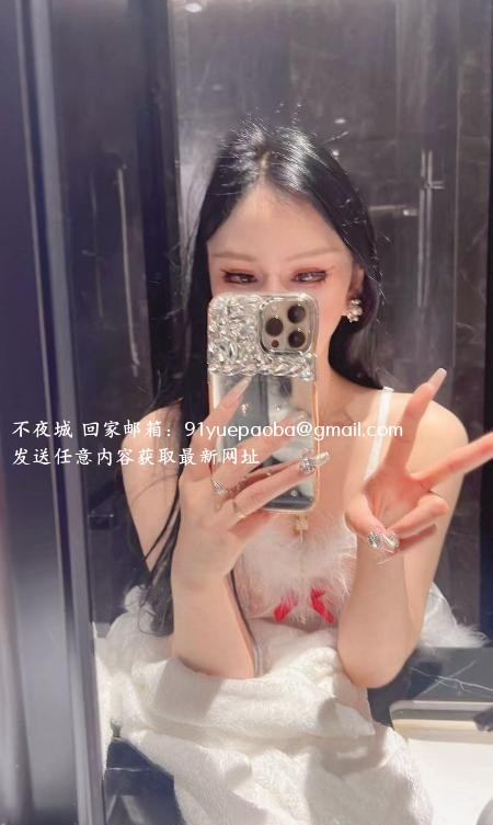 拱墅女友体验