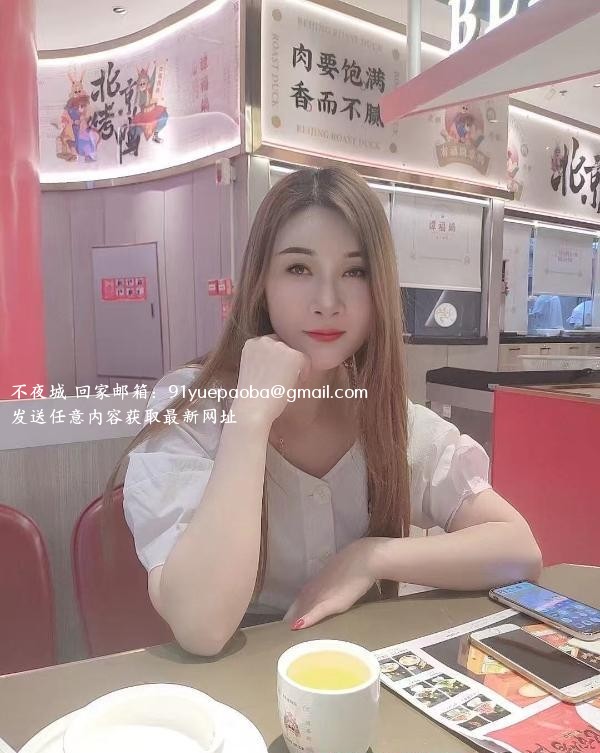 无锡车震姐姐