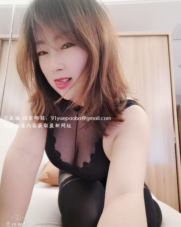 瑶海豪乳少妇颜欢