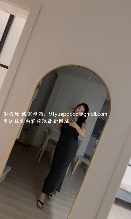 战神SM娜总