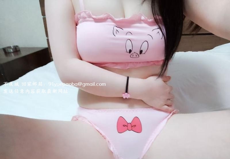 南京嫩妹